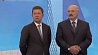 Президент Беларуси и глава Газпрома заложили капсулу на месте строительства нового многофункционального центра