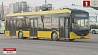 Первый электробус модели Е-321 пополнил автопарк Минска