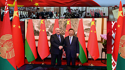 На чем строится крепкое двустороннее сотрудничество Беларуси и Китая