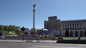 В Киеве скупают йодид калия после слов Зеленского о "подрыве" ЗАЭС