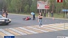 В Борисове водитель "Митцубиши" не заметил мотоциклиста 