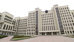 Минфин: бюджет Беларуси в 2023 году удастся сделать бездефицитным