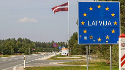 Желающие попасть в Россию украинцы собрались в Латвии на границе