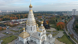 В Минске встретились представители православной церкви и деятели культуры Беларуси и России 