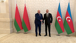 Плодотворный и с прицелом на дальнюю перспективу. Эксперты анализируют итоги государственного визита Лукашенко в Азербайджан