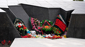 22 июня Беларусь чтит героев, отдавших свои жизни в борьбе с фашизмом