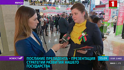 Эксперты: Мы должны беречь и охранять Беларусь, трудиться, воспитывать патриотизм в детях