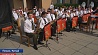 Оркестр Вооруженных сил Беларуси выступил в Пекине
