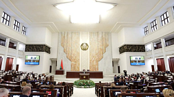 Депутаты приняли в первом чтении законопроект о Национальной системе аккредитации