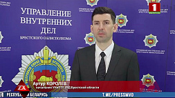 В Брестской области задержаны двое мужчин, подозреваемых в педофилии