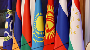В Минске прошел саммит лидеров ОДКБ - подвели итоги председательства Беларуси и обсудили военно-политическую обстановку в мире