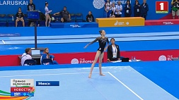 На "Минск-Арене" проходят  финалы в многоборье по спортивной гимнастике
