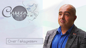 Олег Гайдукевич - депутат, председатель Либерально-демократической партии Беларуси