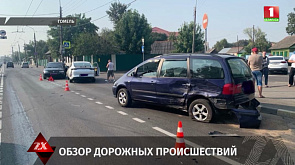 Аварии с участием байкеров и дети, пострадавшие из-за невнимательности водителей - обзор ДТП на дорогах Беларуси