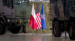 Польша получила от США кредит на закупку систем ПРО и ПВО