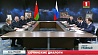 Встреча президентов Беларуси и России в Сочи. От официальных переговоров до  участия в хоккейном матче