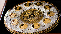 В Британии создали самую дорогую в мире монету в память Елизаветы II