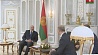 Александр Лукашенко встретился с главой группы компаний ЕРС Group 