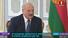 Президент Беларуси: Отношения Минска и Риги развиваются в ключе добрососедства