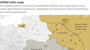 США намерены передать Киеву ракеты JASSM