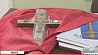 В Беларуси восстановят Туровский крест