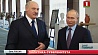 Общение президентов с журналистами. Александр Лукашенко о суверенитете 