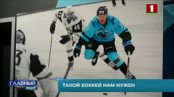В Минске презентовали документальную картину "Одна команда - одна мечта" о национальных сборных Беларуси по хоккею