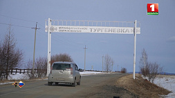 Чем покоряет гостей Тургеневка - белорусская деревня в центре Сибири