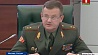 Учения "Запад-2017" показали высокий профессионализм белорусских и российских военных