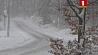 На юго-западе Польши мощный снегопад парализовал город Шклярска-Поремба