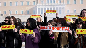 Греческие студенты выступают против планов властей провести приватизацию высшего образования