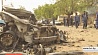 Теракт в Нигерии