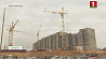 В этом году в Беларуси планируют возвести более 130 тысяч квадратных метров арендного жилья