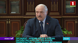 В Беларуси кадровые изменения на государственных постах