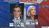Страсти вокруг предвыборного скандала во Франции разгораются