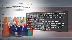 Собрали для вас цитаты и заголовки китайских СМИ о переговорах Александра Лукашенко и Си Цзиньпина 