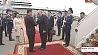 Завершился государственный визит Председателя КНР Си Цзиньпина в Беларусь