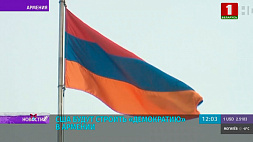 США будут развивать демократию в Армении