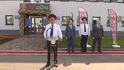 Новые здания для милиции открыли в Борисове