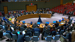 Россия запросила новое заседание СБ ООН по Югославии
