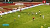Мяч Павла Савицкого победил в голосовании за лучший гол июня в чемпионате Беларуси