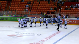 3 поединка будут сыграны 5 сентября в рамках чемпионата Беларуси по хоккею