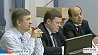 В Минске проходит  заседание рабочей группы по разработке стандартов госконтроля