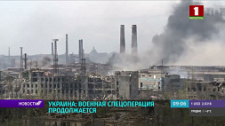 Российская авиация в ходе спецоперации уничтожила 39 военных объектов в Украине