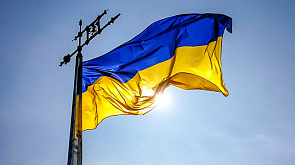 2 млн бюджетников не получат зарплату в случае приостановки помощи от Запада, заявили в Украине