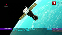 10 лет с запуска первого Белорусского космического аппарата - что в планах?