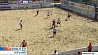 Сборная Беларуси по пляжному футболу одержала первую победу в дивизионе А Евролиги