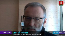 С. Михеев: Очень важно развивать формат Союзного государства