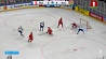 Сборная Беларуси по хоккею проигрывает Норвегии в рамках Евровызова 
