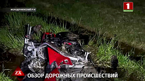ДТП на дорогах Беларуси: мотоциклист погиб при выполнении обгона, пешеход попал под колеса, автомобиль сбил самокатчика